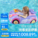 swimbobo嬰兒游泳圈 卡通兒童游泳圈 粉色小車寶寶坐艇游泳裝備坐圈K2004