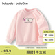 巴拉巴拉balaOne童裝兒童衛衣寶寶男童女童2025新款春秋嬰兒上衣可愛(ài)洋氣 夢(mèng)幻粉60334 100
