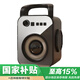 萬利達(dá)M+5230無線藍(lán)牙音箱戶外大音量廣場舞音響小型家用收音機手提便攜式地攤擺攤喇叭收錢碼語音播報器