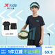 特步（XTEP）童裝兒童足球服短袖套裝夏季新款男童運動服兩件套夏裝 正黑色 170 cm