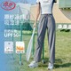 浪莎冰絲防曬褲女夏季涼感速干褲UPF50+防蚊高腰寬松透氣休閑運動(dòng)褲女 星空灰 【防曬指數UPF50+】 M 【推薦90-110斤】