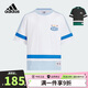 阿迪達斯（adidas）童裝25夏季男童T恤三葉草經(jīng)典純棉中大童兒童運動(dòng)圓領(lǐng)短袖KC1519