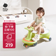 babycare兒童扭扭車1-3-6歲兒童車萬向輪防側(cè)翻溜溜車寶寶搖搖車 原力青