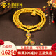 鳴鉆國際古法黃金手鏈999足金三圈福珠手串宮廷琺瑯萬能鏈送女友七夕禮物 【古法三圈福珠招財鏈】約18克|多退少補