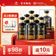 沱牌舍得 中華老字號(hào) 濃香型白酒 四川 口糧 糧食酒 500ml 42度 6瓶 私藏伍號(hào)