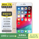 Apple iPhone 7 Plus 蘋果7 plus二手手機國行優(yōu)惠券補貼 金色 128G