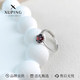 XUPING旭平首飾合金彩色系列簡(jiǎn)約戒指指環(huán)送生日禮物送520禮物 紅色 #7k