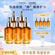 美素（MAYSU） 太空酵母20ml*5二裂酵母肌底修護(hù)精華液送禮禮物 酵母精華20ml*5