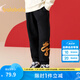 巴拉巴拉（BALABALA）童裝男童褲子春裝新年季童裝冬季長褲運(yùn)動(dòng)休閑拜年服潮 玄黑色-金龍獻(xiàn)瑞-90001 170cm