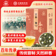 春蕾（CHUNLEI）茉莉花茶一級濃香型茶葉散茶盒裝正宗橫縣茉莉花江西老字號口糧 茉莉一級100g