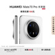 HUAWEI Mate 70 Pro 優(yōu)享版 12GB+512GB雪域白鴻蒙AI 紅楓原色影像 超可靠玄武架構華為鴻蒙智能手機