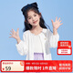 笛莎（DEESHA）笛莎童裝女童上衣2023夏裝兒童洋氣立體蝴蝶結(jié)針織開(kāi)衫外套
