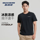 斯凱奇（Skechers）男士T恤2025夏季新款休閑運(yùn)動短袖戶外排汗速干T恤 黑色  3XL 