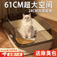 貓砂盆特大號60cm防外濺半封閉式貓廁所防帶沙貓屎盆三件套用品 米白色 送貓砂鏟+漏沙板 防帶砂設(shè)計 61*40.5*25CM