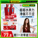 沙宣【單依純同款】水潤去屑洗發(fā)水男士女士通用洗500g*2大紅瓶