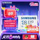 三星（SAMSUNG）128GB TF(MicroSD)存儲(chǔ)卡 EVO白卡 U3A2V30 手機(jī)平板switch游戲機(jī)內(nèi)存卡 支持4K視頻 讀160MB/s