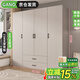 GANO【包安裝】衣柜實(shí)木對(duì)開門臥室簡(jiǎn)約出租屋多功能組合收納大衣柜子 【四門】卡其灰200*200*60主柜