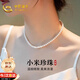 中國黃金小米珠天然淡水珍珠項(xiàng)鏈女士情人節(jié)生日禮物送女友老婆結(jié)婚紀(jì)念日 淡水珍珠項(xiàng)鏈5-6mm【京速達(dá)】