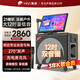 惠威（HiVi）家庭ktv音響套裝廣場(chǎng)舞音響帶顯示屏戶外音響k歌專用帶聲卡一體機(jī)家用移動(dòng)卡拉ok大功率大音量TS26