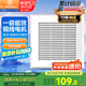 金羚（JINLING）通用型換氣扇集成吊頂普通吊頂通用廚房衛(wèi)生間排氣扇BPT10-22-1M