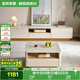 全友家居 現(xiàn)代簡(jiǎn)約家具小戶型鋼化玻璃方形茶幾電視機(jī)柜子組合家具