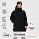 KOLON SPORT/可隆重量羽絨服 男子戶外冬季防風(fēng)防潑水長(zhǎng)款連帽鵝絨夾克 LHDJ4WN193-BK 黑色 3XL (190/108B)