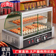 興德瑪商用烤腸機(jī)擺攤專用烤腸一體機(jī)烤香腸機(jī)小型機(jī)器家用淀粉腸臺(tái)灣熱狗機(jī) 7管|304不銹鋼管|滑動(dòng)門|有置物架