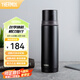 膳魔師（THERMOS）不銹鋼保溫杯大容量水杯高顏值保溫瓶可團(tuán)購(gòu)定制刻字畢業(yè)禮物FEI 黑色 500ml