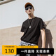 卡賓男裝圓領(lǐng)短袖T恤簡(jiǎn)約冰感體恤休閑純色 A煤黑色01 52/180/XL 