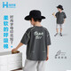 海媽家童裝男童短袖t恤夏裝體恤2025新款男孩洋氣上衣中大童夏季打底衫
