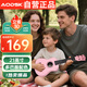 奧德斯克（AODSK）AUS-P06PK尤克里里烏克麗麗男女學(xué)生兒童入門21英寸小吉他蜜桃粉