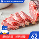 小牛凱西菲力西冷整切調(diào)理牛排含醬包600g(5片)原肉整切牛扒 阿根廷牛肉