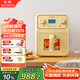 北鼎（Buydeem）空氣炸鍋家用多功能無(wú)油炸鍋4L大容量可視化窗口 健康低油烹飪精準(zhǔn)溫控F51【小鵝黃】【國(guó)家補(bǔ)貼】