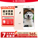 蘋果8Plus手機(jī) Apple iPhone 8Plus 蘋果8P 二手手機(jī)  二手9成新 金色 256G全網(wǎng)通【更換100%電池】95新