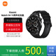 小米Xiaomi Watch S4 Sport手表運動(dòng)智能健康睡眠心率男女【激活機】 小米  S4 eSIM15周年紀念版 黑色