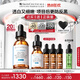 修麗可CE修護(hù)精華30ml 護(hù)膚品禮盒抗氧抗皺早C化妝品七夕情人節(jié)禮物