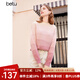 百圖betu女裝新款冬款毛衣復(fù)古漸變半高領(lǐng)寬松慵懶風(fēng)毛衣女2311T3 粉紅 L