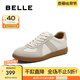 百麗（Belle）散文詩復(fù)古德訓鞋女簡約百搭情侶同款休閑鞋B0992AM5預(yù)售 米色/灰-低幫女款（內(nèi)增高2cm） 37 (235mm)