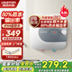 阿詩(shī)丹頓（USATON）小廚寶電熱水器速熱式暖熱水寶廚房熱水器迷你儲(chǔ)水式上出水10升一級(jí)能效 6.6L 1500W 【下出水6.6升】一級(jí)能效 小廚寶
