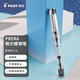 百樂（PILOT）珮爾娜PRERA透明鋼筆/練字鋼筆生日禮物 含上墨器FPRN350R-TBF F尖黑