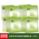 百雀羚（PECHOIN）面膜 8杯水面膜補(bǔ)水保濕滋潤(rùn)水嫩面膜女 8杯水面膜20片