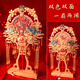 【高檔楠竹扇架+禮盒禮袋包裝】送新娘閨蜜團扇diy手工制作材料高級雙面結婚新娘成品中國風(fēng)喜扇秀禾喜扇 3號款 雙色雙面 成品做好x喜扇+扇架+嵌入式禮盒