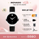 摩凡陀（Movado）瑞士手表博物館系列腕表機(jī)械皮帶女表0607675瑞表七夕禮物