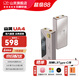 山靈山靈（SHANLING）UA4 平衡便攜解碼耳放hifi小尾巴Type-C手機(jī)電腦便攜4.4平衡便攜小巧解碼耳放 UA4鈦色【京倉配送丨含送橙色皮套】