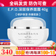 克麗緹娜epo深層保養(yǎng)面霜40g保濕修護(hù)乳霜美容院護(hù)膚化妝品旗艦 深層保養(yǎng)面霜