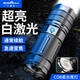 SANJICHA 白激光手電筒戶外露營超遠射戰(zhàn)術強光可充電式超長續(xù)航超亮 白激光前燈加尾燈 雙燈款