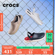 crocs卡駱馳舒樂洞洞鞋沙灘鞋男鞋包頭女鞋拖鞋|209964 大氣灰-1FT 41 /42(260mm)