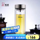 希諾雙層玻璃杯男家用商務(wù)辦公泡茶杯子過濾車載水杯XN-9607 410mL