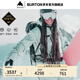 BURTON【明星同款】BURTON伯頓男士[ak] SWASH GORETEX 2L滑雪服 100011 10001110307 鼠尾草綠 / 灰豆綠 L
