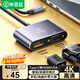畢亞茲 Type-C轉(zhuǎn)HDMI/VGA轉(zhuǎn)換器擴(kuò)展 USB-C高清轉(zhuǎn)接頭4K投屏 M1蘋果MacBook電腦iPad平板華為手機(jī)拓展